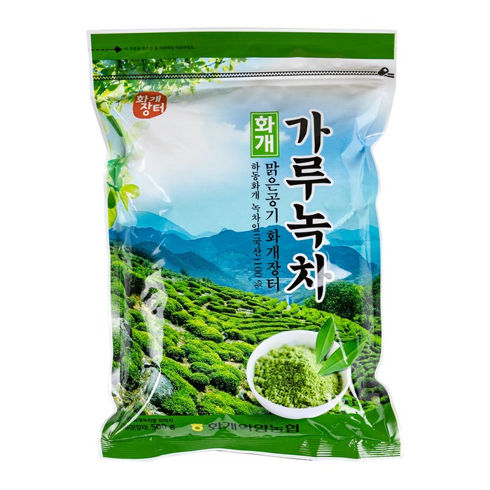 녹차가루 썸네일 2