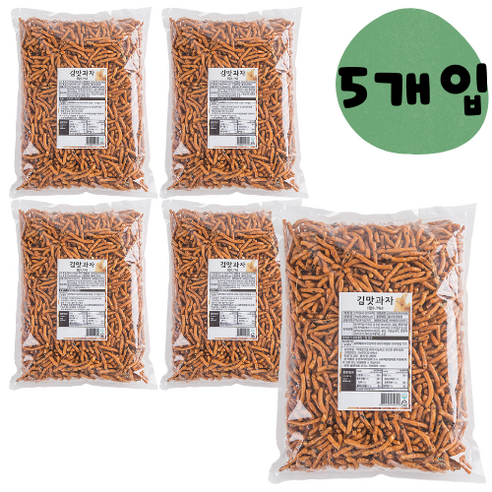 (주)코스모스제과 B3)추억의 과자 620G 썸네일 2