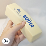 버터 말랑이 썸네일 3