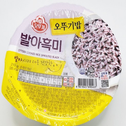 오뚜기 맛있는 오뚜기밥 발아흑미 3입 210G x 3EA 썸네일 2