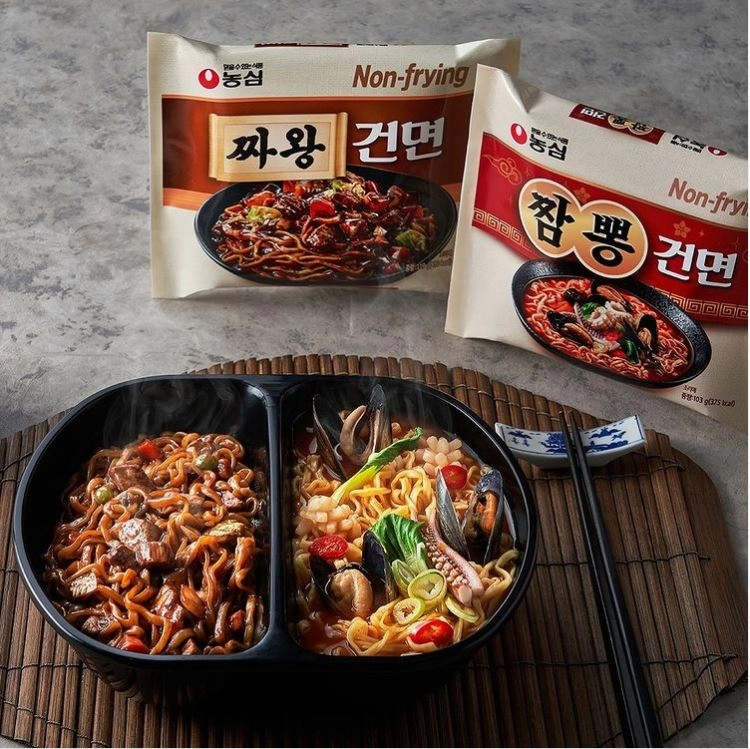 건면 짬뽕 썸네일 3