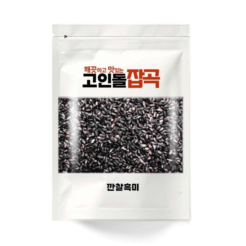 엿질금500g(국내산) 썸네일 2