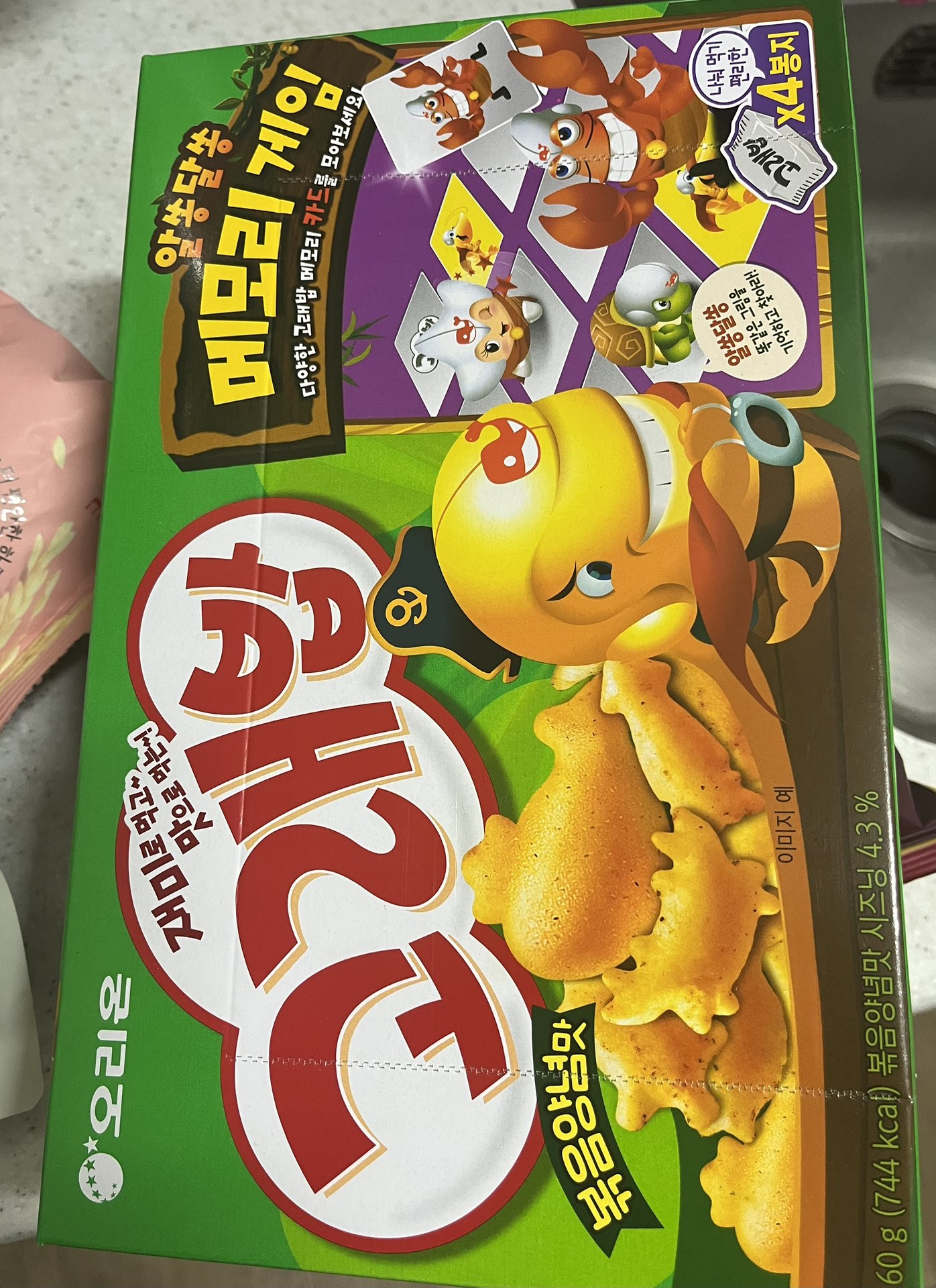 오리온 고래밥파티 매콤4팩 썸네일 2