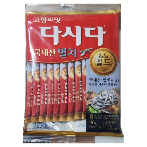 CJ제일제당 다시다 육수명가 사골 96G 썸네일 2