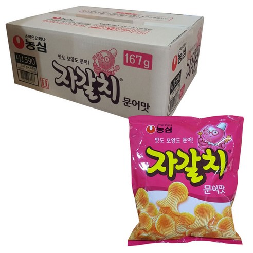 꿀꽈베기 30개입 썸네일 3
