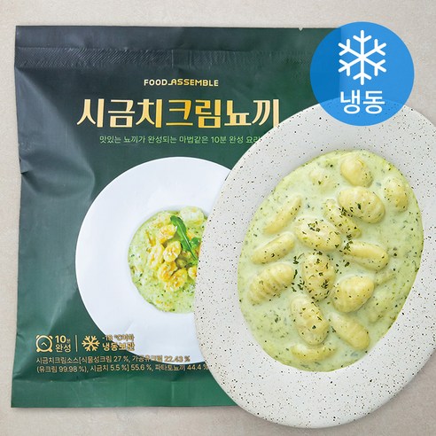 버터크림맛빵 270G 썸네일 2