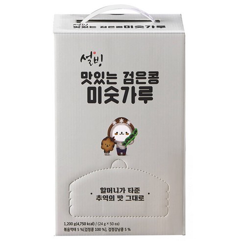 일동후디스 후디스 맛있는 미숫가루 1250G 썸네일 3