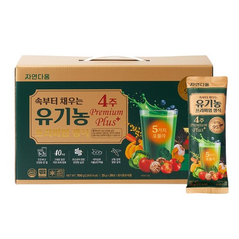 다움김치생식3개월40G*90 썸네일 2