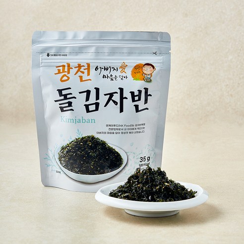 자연산돌김 35G 썸네일 2