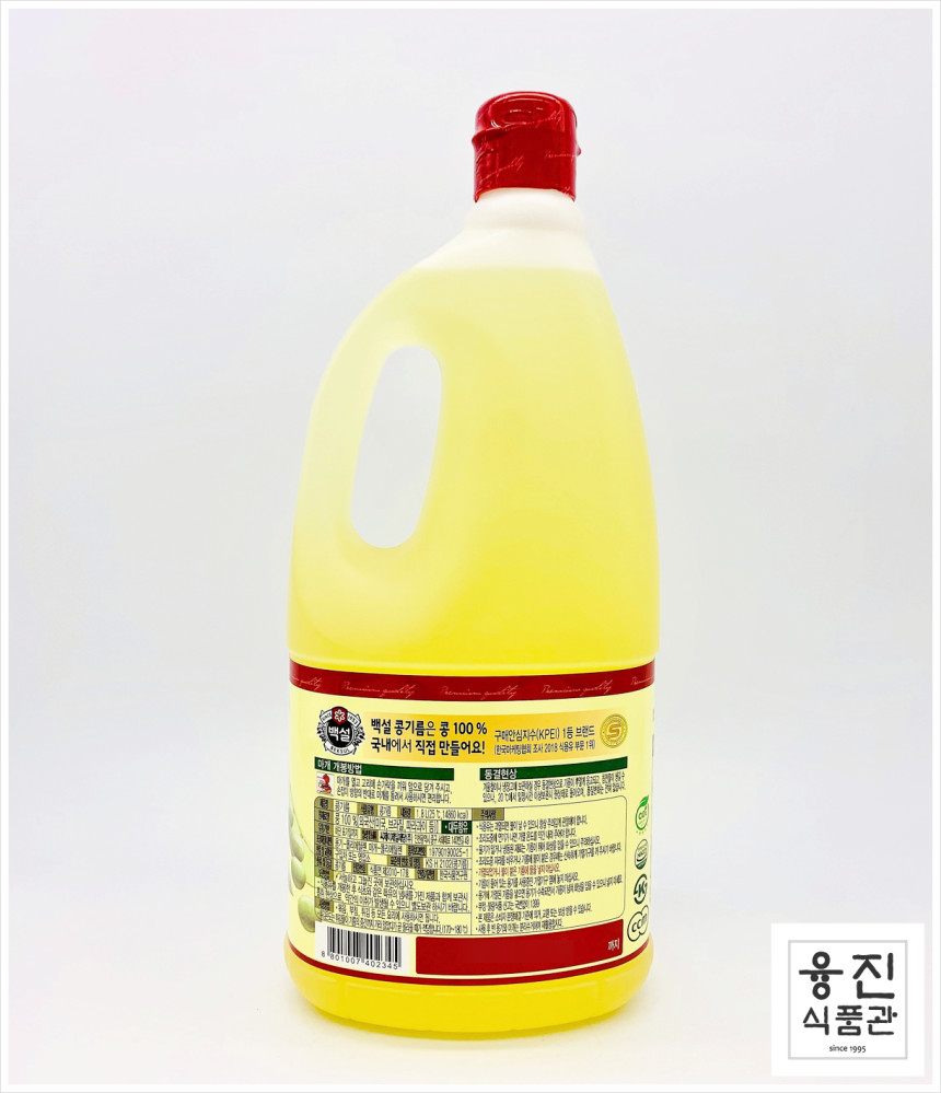 백설식용유 콩기름 3.6L*4EA 썸네일 3