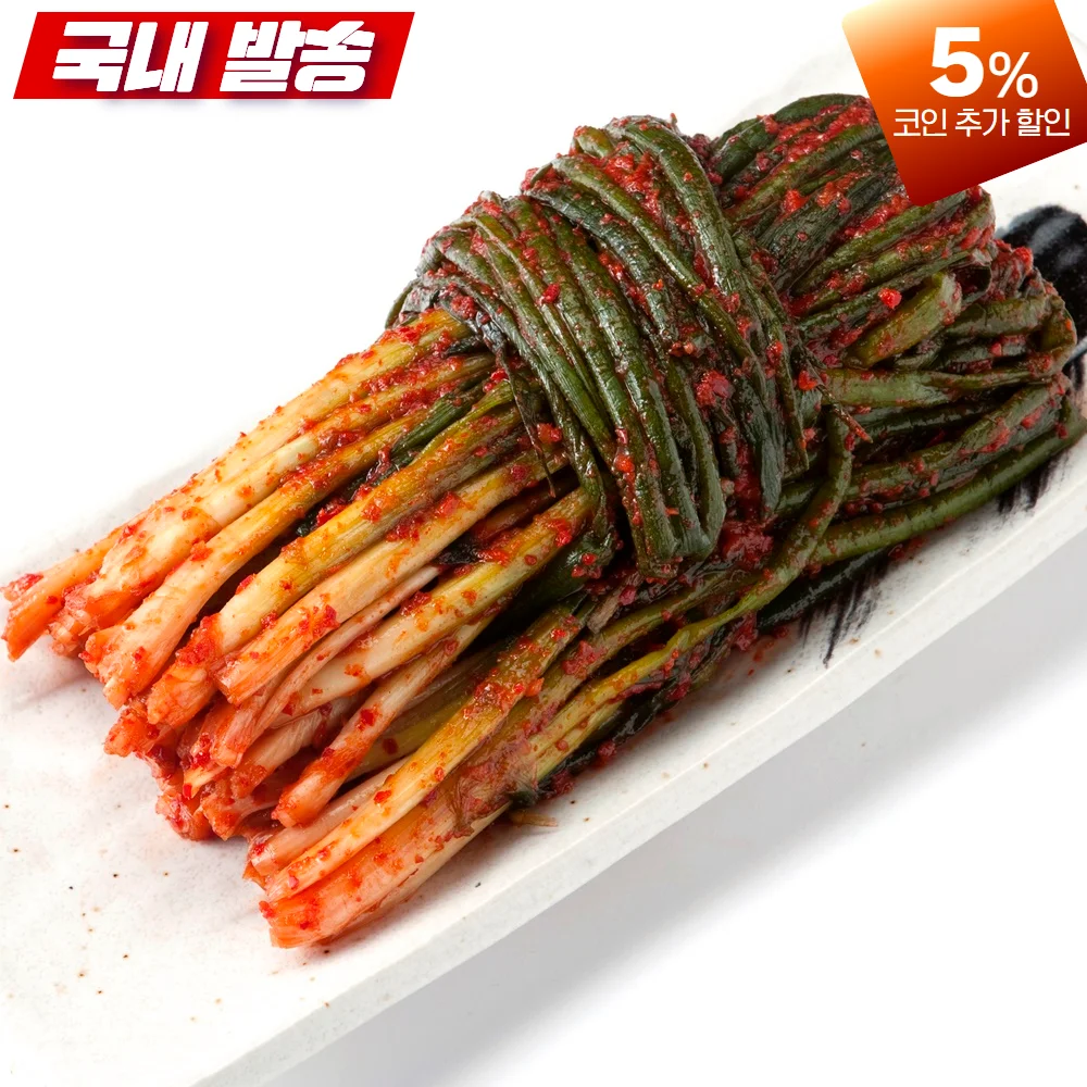 옥과맛있는김치 파김치 10Kg 썸네일 2