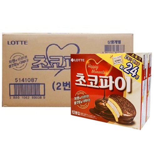 (롯데)초코파이기획612G 썸네일 2