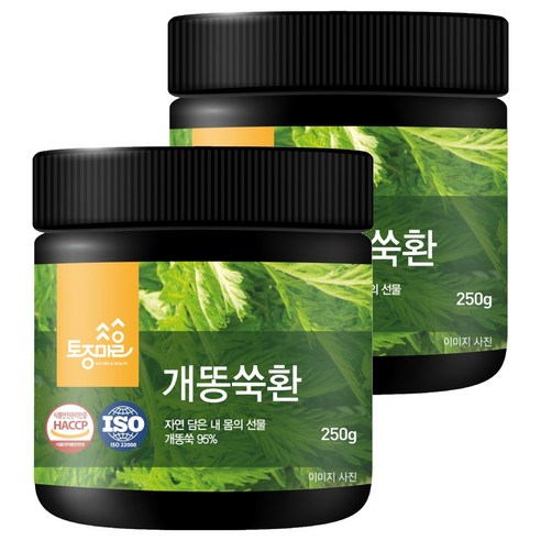 정선아리아리원 개똥쑥환 400g 썸네일 2