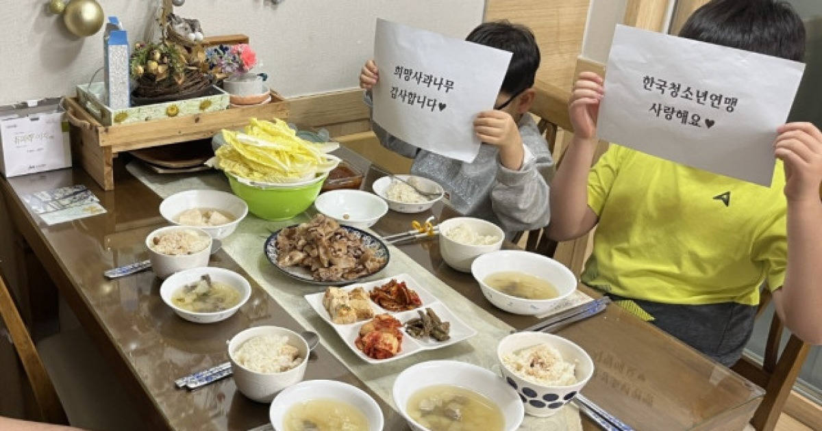 돈장나라(15) 썸네일 2