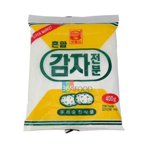 분백후추400g 썸네일 2