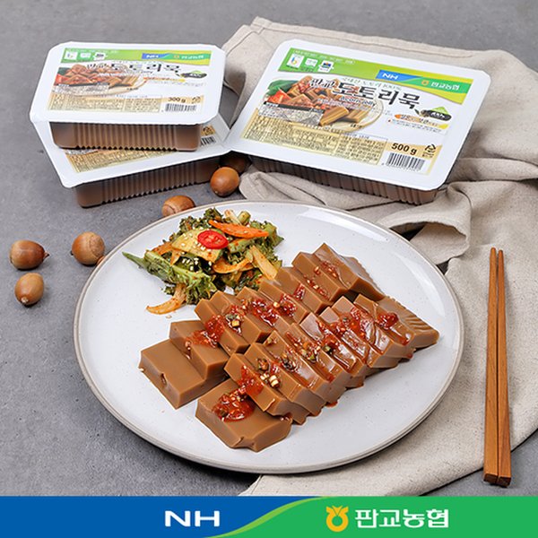 표고버섯가루100g 썸네일 2