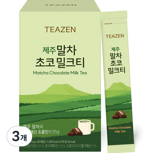 티젠 허브카페믹스 20개입 썸네일 3