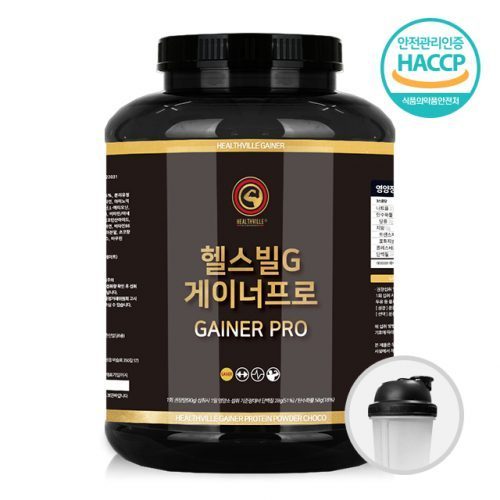 맥스머슬 게이너프로 썸네일 2