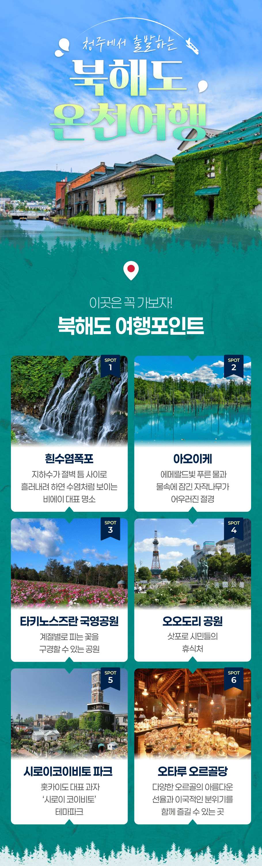 세희네슬라임/펄/노랑 썸네일 3