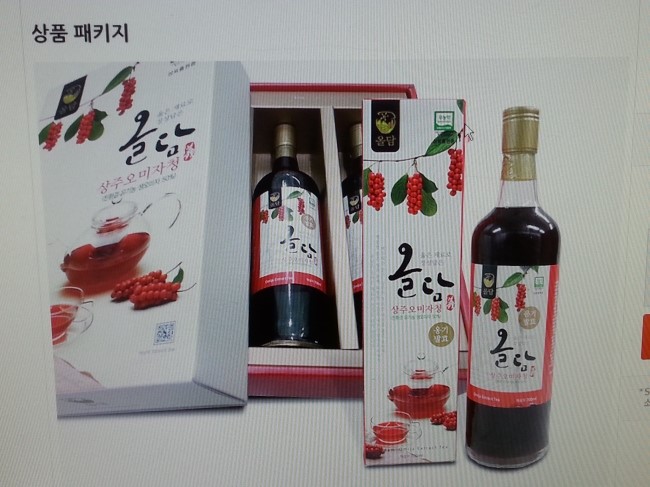 올담 오미자청 700ml두병 썸네일 2
