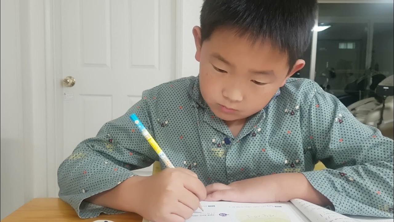 국어10 썸네일 3