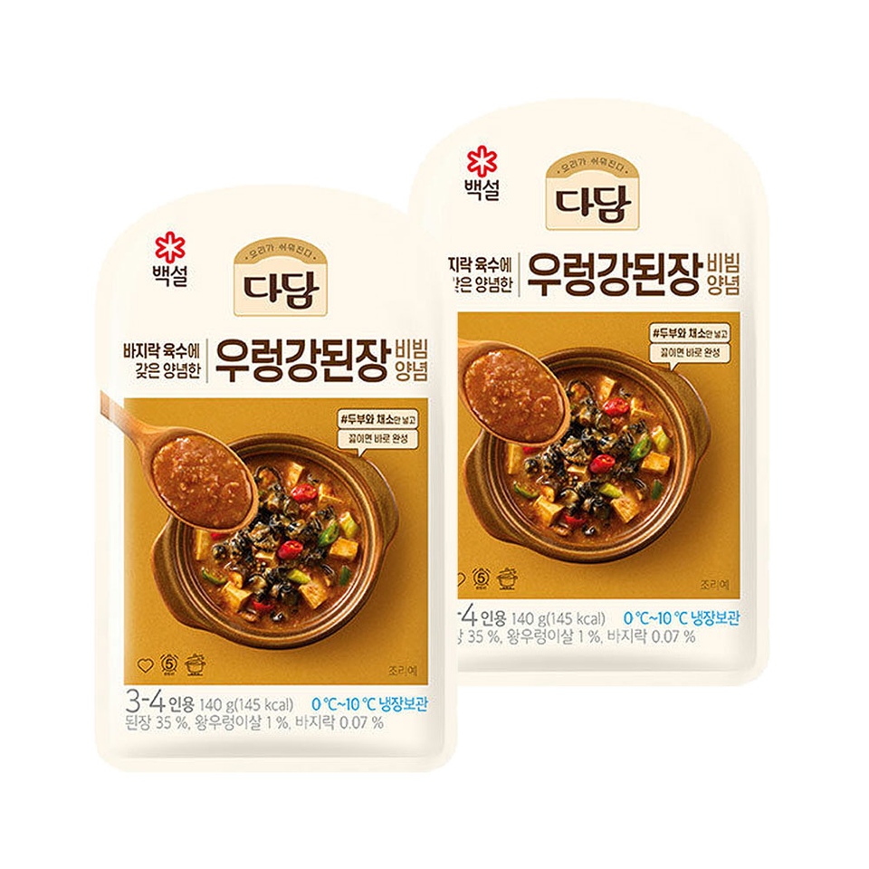 CJ프레시안 오리엔탈 드레싱 270g 썸네일 3