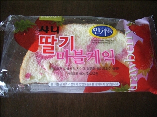 딸기크레페500 썸네일 2
