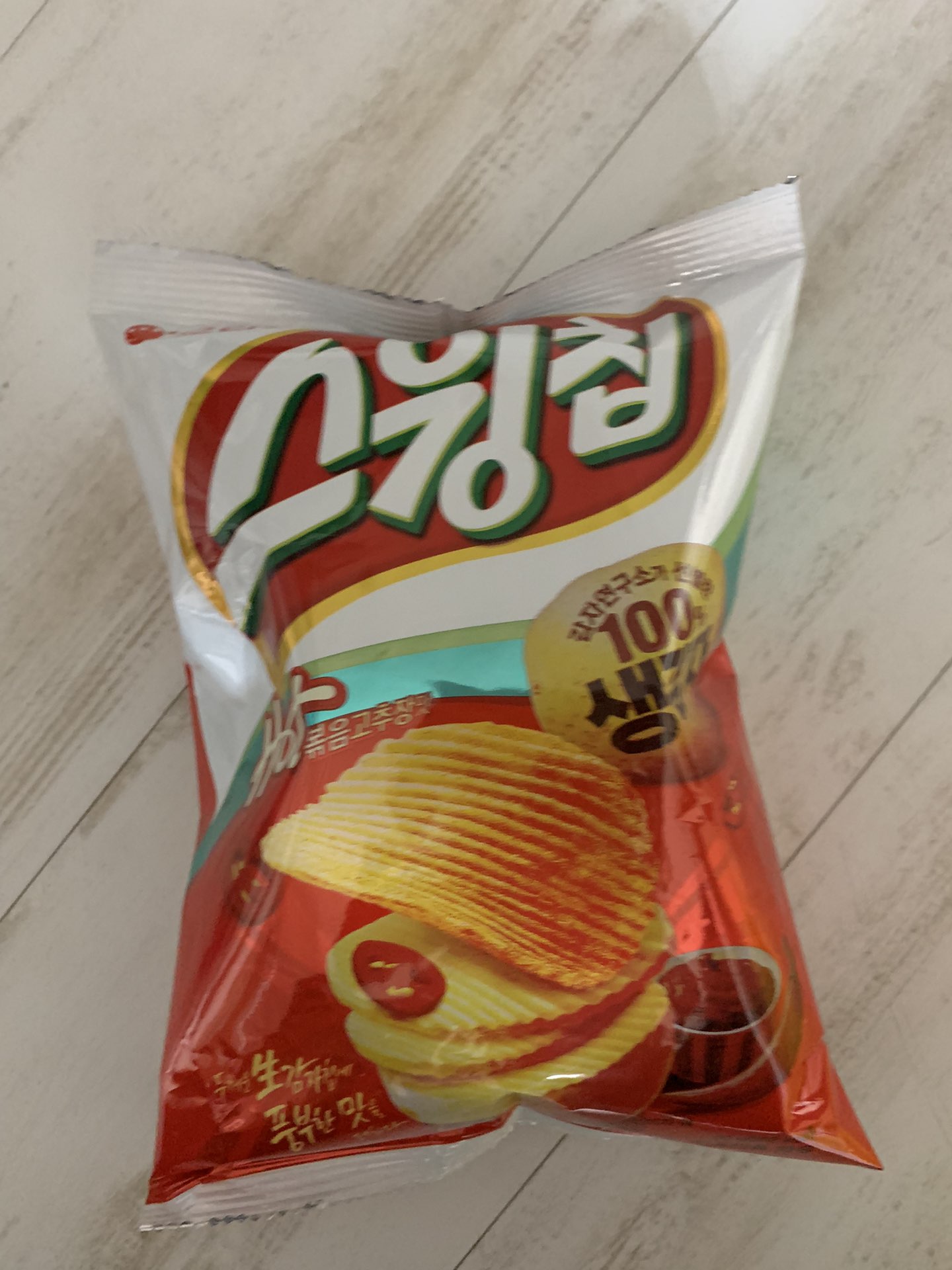 (주)오리온 해바라기 콘칩 82G 썸네일 3