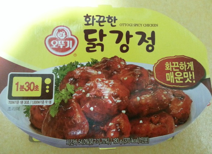 오뚜기 화끈한 닭강정 180G x 1EA 썸네일 2