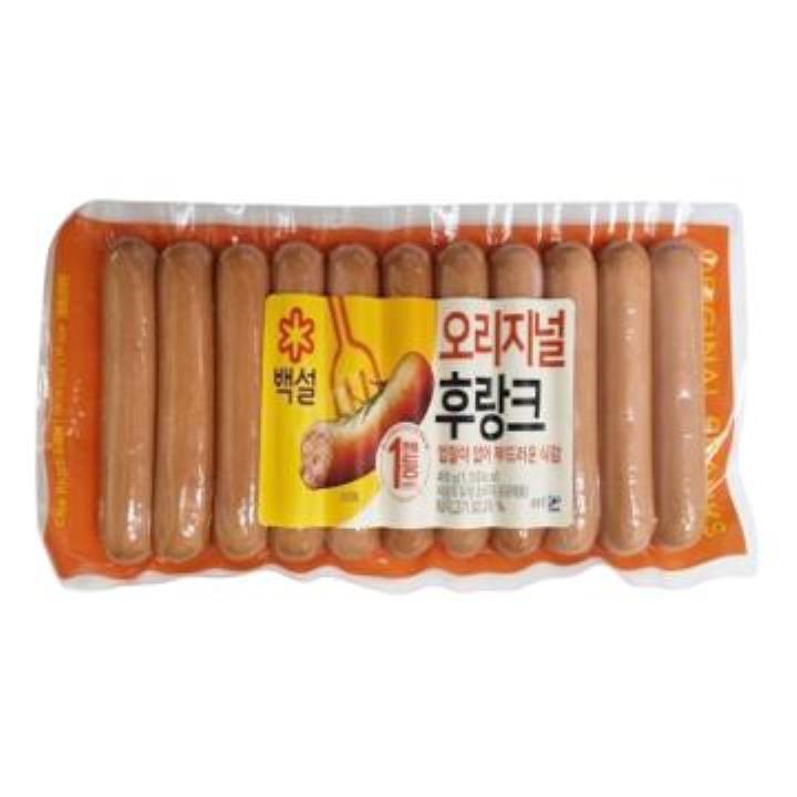 점보후랑크버거 썸네일 2
