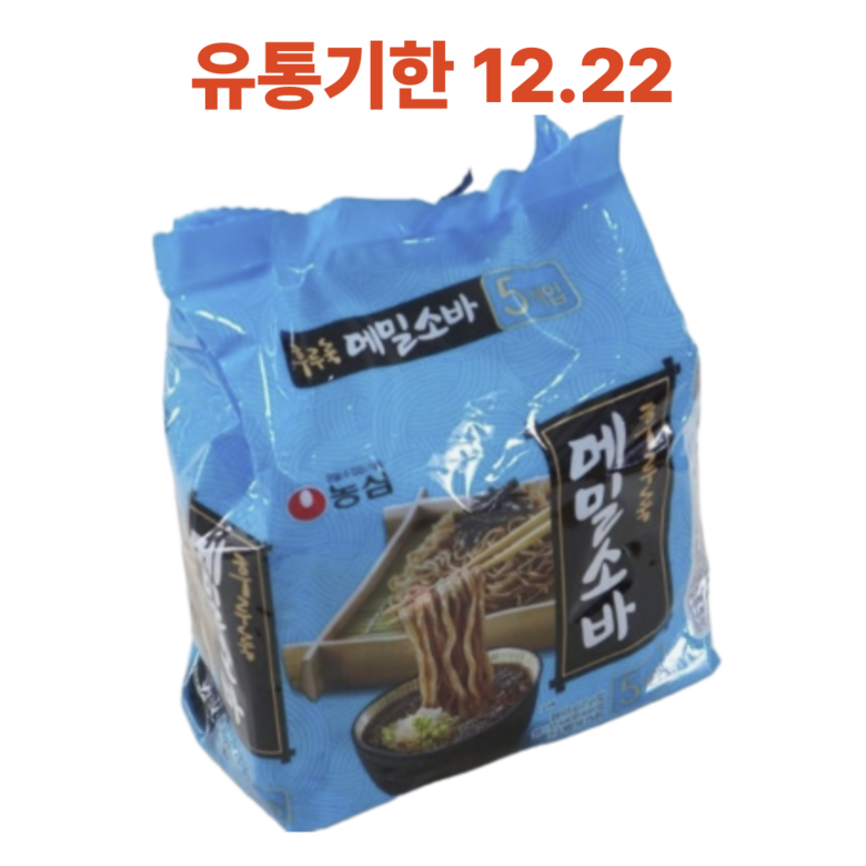 메밀소바맛면 썸네일 2
