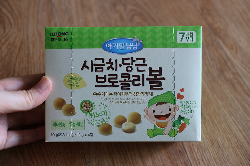 일동후디스 아기밀 냠냠 유기농 비스켓 치즈 썸네일 2