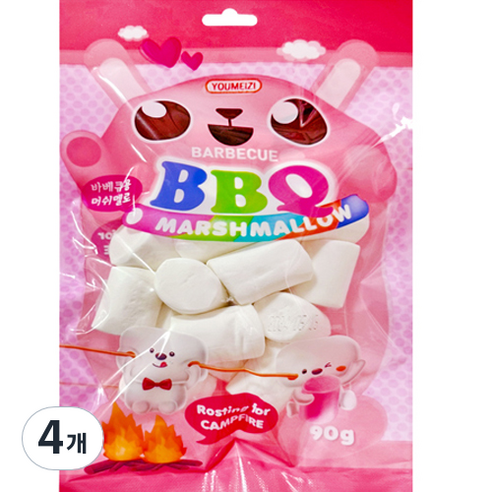멜로 머쉬멜로 썸네일 2