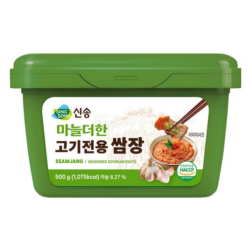 신송식신송쌈장 500G 썸네일 2