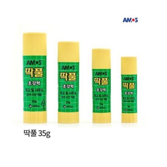 Y)딱풀35g 썸네일 2