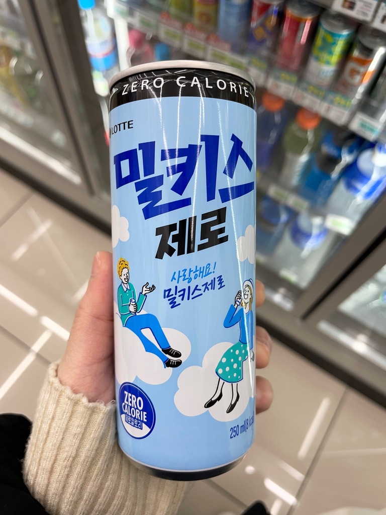 밀키스 썸네일 3