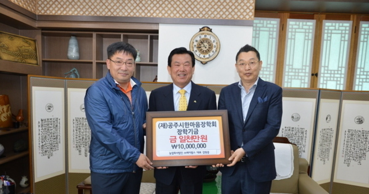허브치킨 파프리카 샐러드 썸네일 2