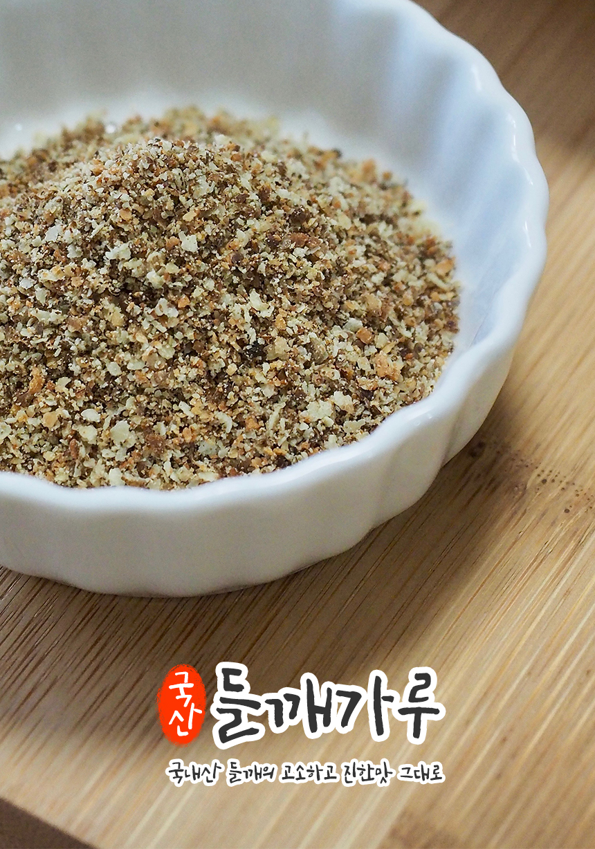 맛뜨락 볶음깨(국산)pe1kg 썸네일 3