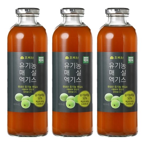 초록전지밀 썸네일 2