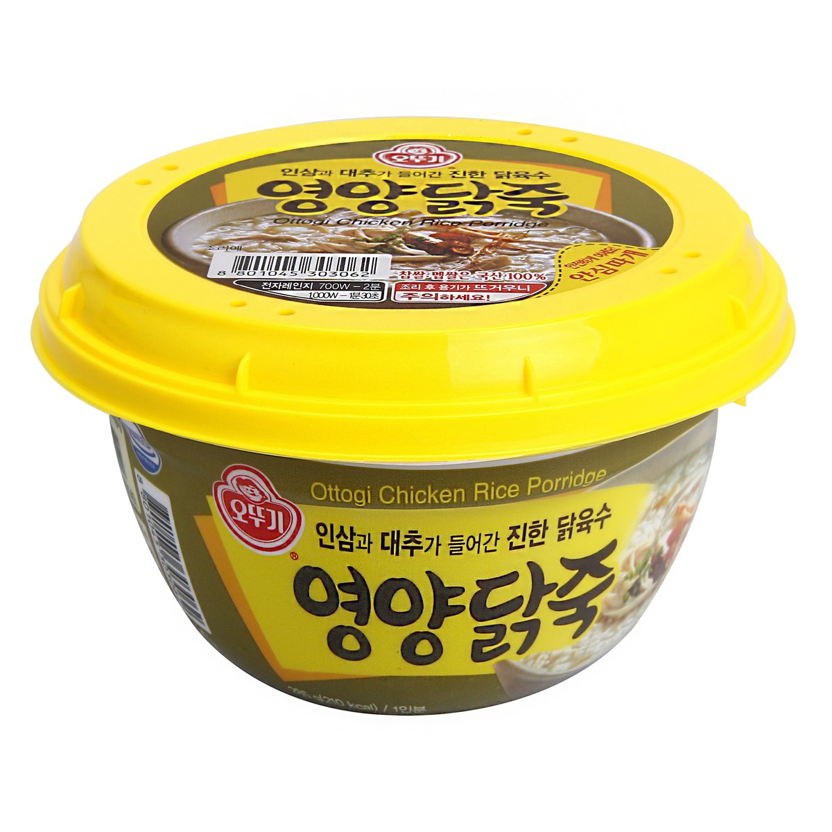 오뚜기 호박죽(용기)285G 285G x 1EA 썸네일 2