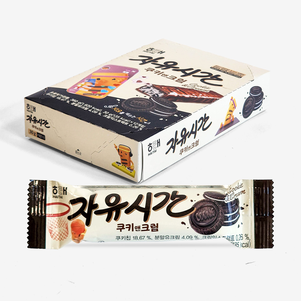 지유시간 쿠키앤크림 썸네일 2