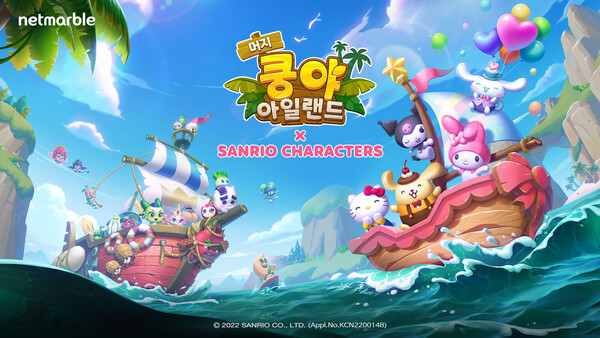 헬로키티/룰렛게임 썸네일 3