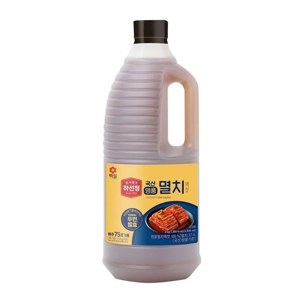 하선정 남해안 명품멸치액젓 3kg 썸네일 3