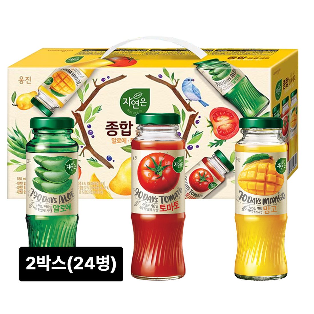 웅)자연은레드오렌지180ml(병) 썸네일 2