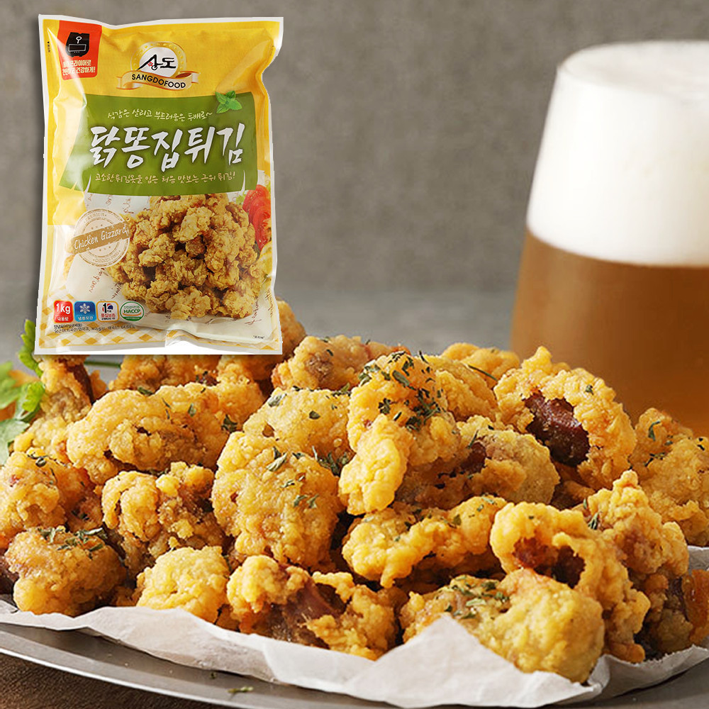 (주)리치푸드씨스템 호박튀김 1kg 썸네일 2