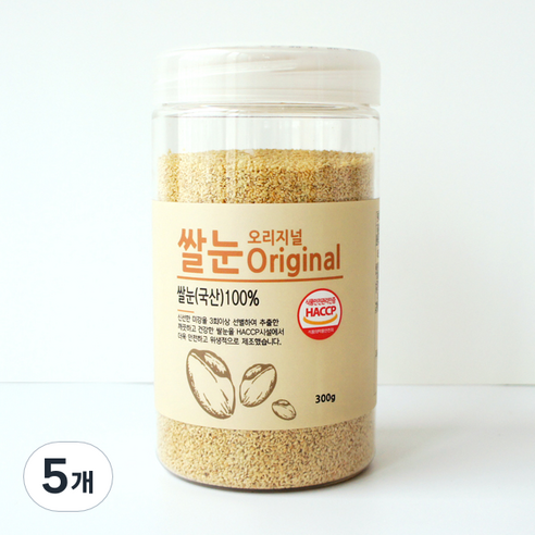 바비조아 강황찰보리 700g*1개 썸네일 3