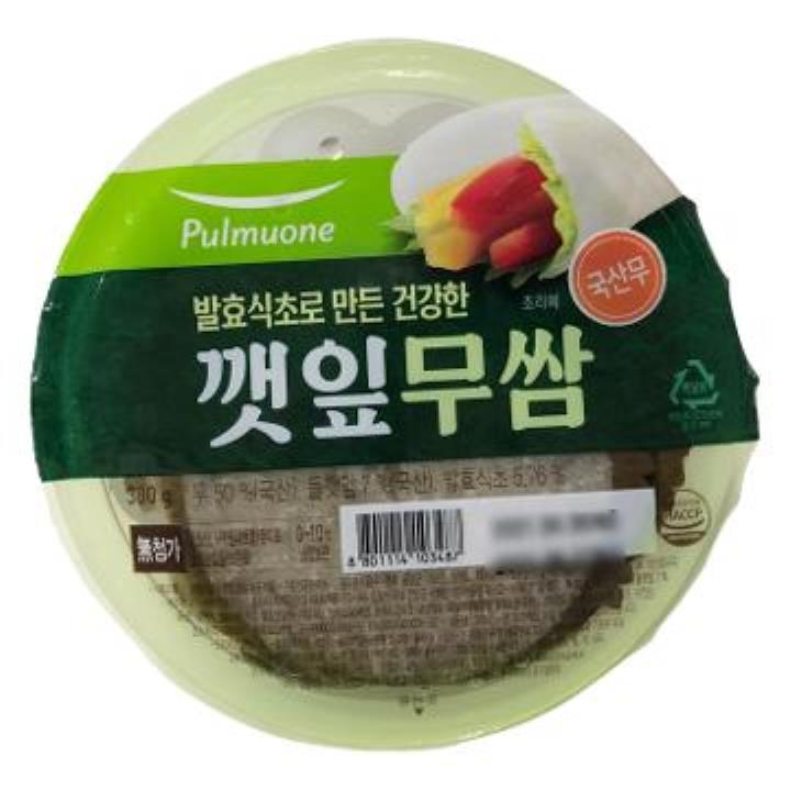 풀)단단두부420*2입 썸네일 3