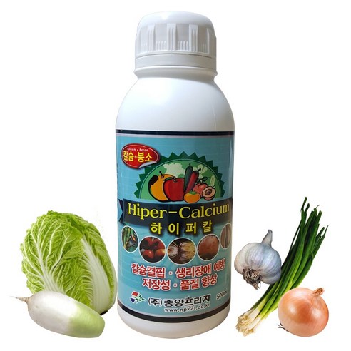 재래김장 500ML 썸네일 3