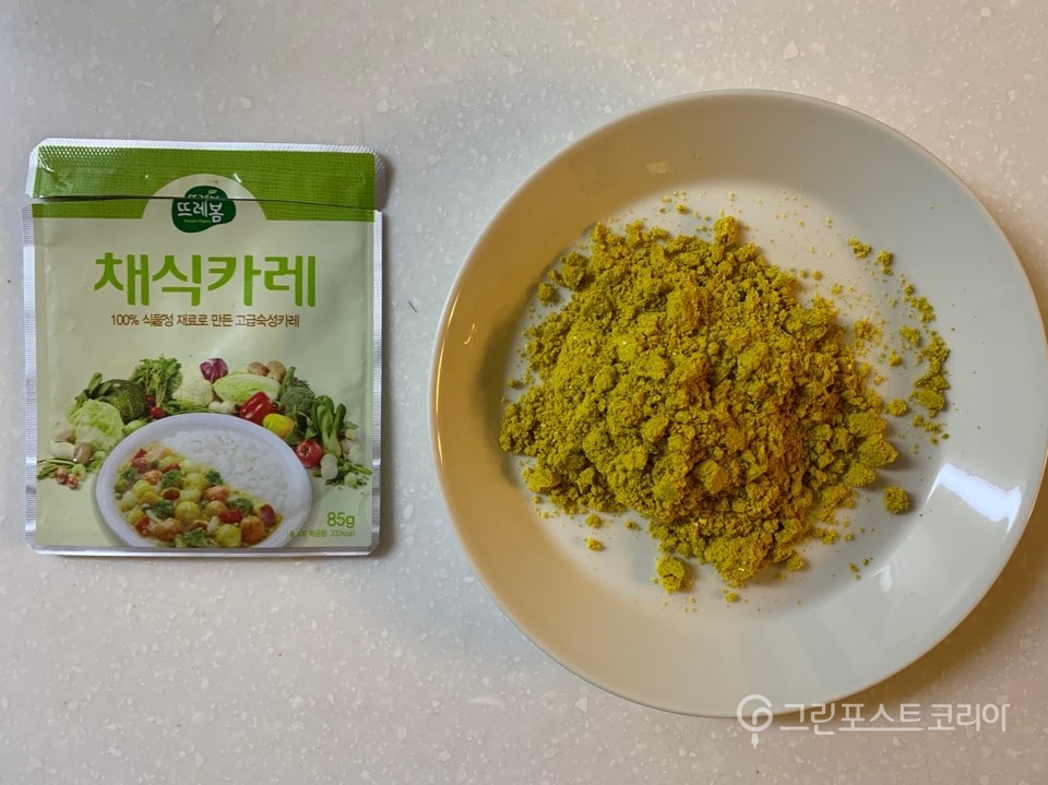 뜨레봄유기농핫초코216g 썸네일 2