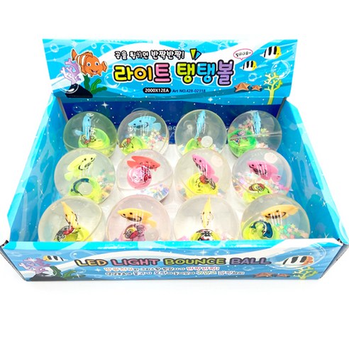 2000 무선종합장 B (랜덤발송) 썸네일 2